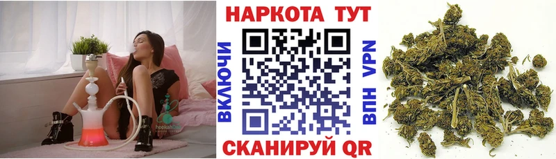 Купить Урус-Мартан ГАШ COCAIN Мефедрон