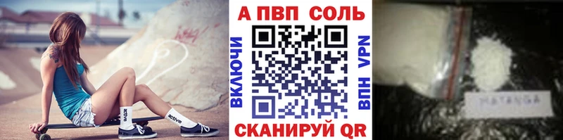 ОМГ ОМГ как войти Урус-Мартан APVP СК цена наркотик