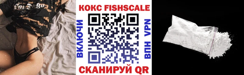 Cocaine 99%  Урус-Мартан 