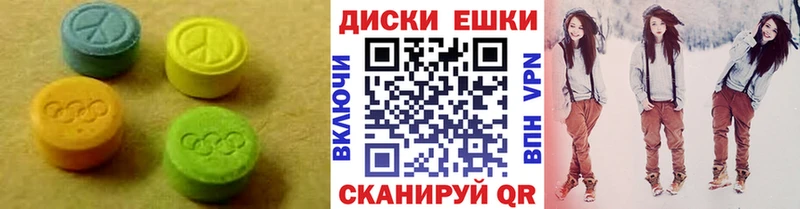 где купить наркоту  kraken как зайти  ЭКСТАЗИ Punisher  Урус-Мартан 