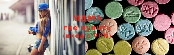 бутик Балабаново
