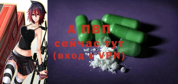 таблы Баксан