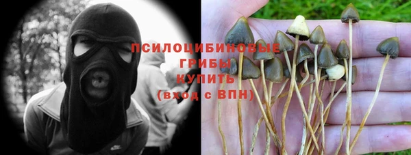 бутик Балабаново