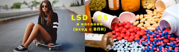 таблы Баксан