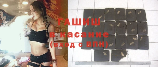 таблы Баксан