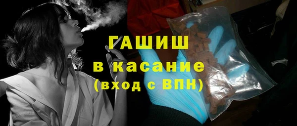 таблы Баксан