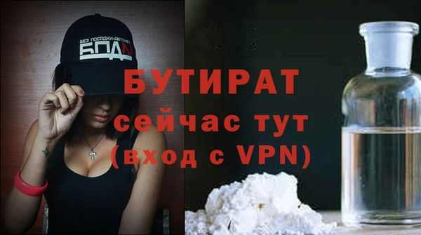 таблы Баксан
