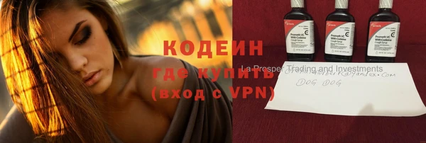 таблы Баксан