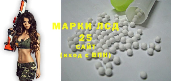 таблы Баксан