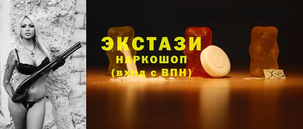 таблы Баксан