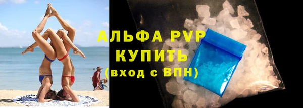 таблы Баксан