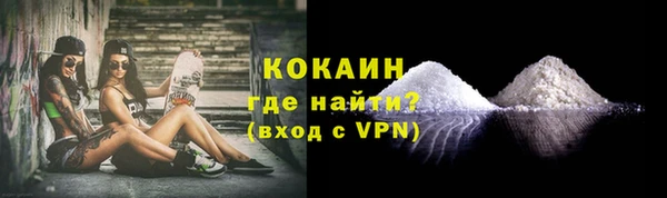 таблы Баксан