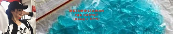 таблы Баксан