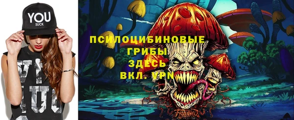 таблы Баксан