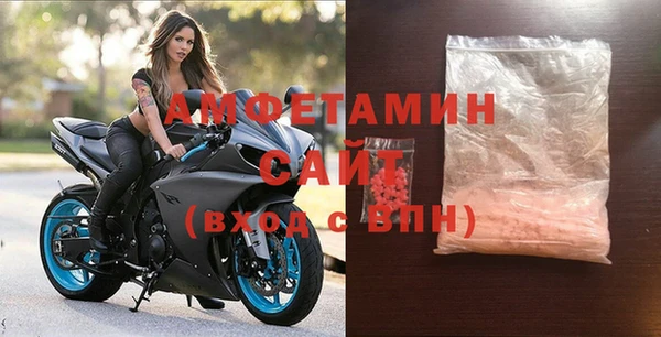 таблы Баксан