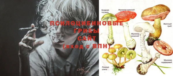 бутик Балабаново
