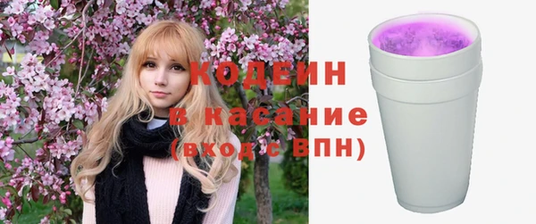 бутик Балабаново
