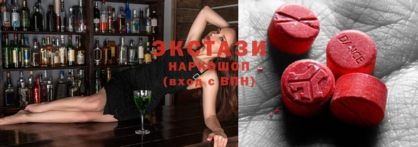 таблы Баксан