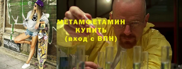 таблы Баксан