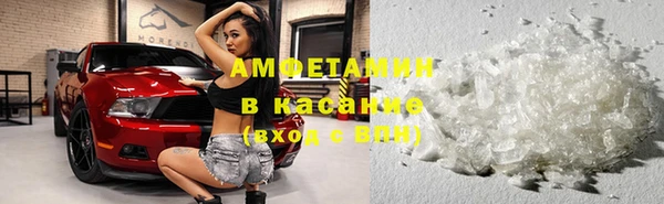 каннабис Балахна