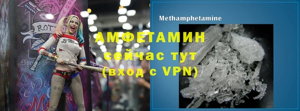 таблы Баксан