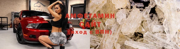 бутик Балабаново