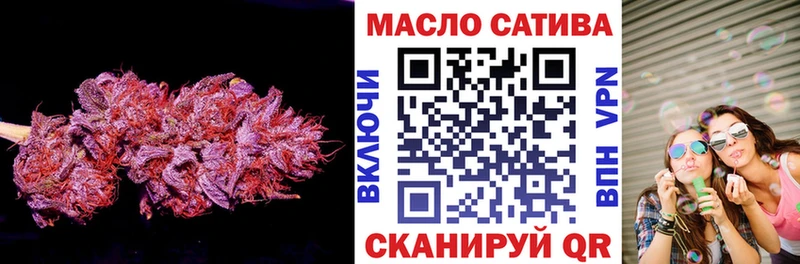 гидра рабочий сайт Урус-Мартан Дистиллят ТГК вейп